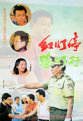 香蕉君原视频